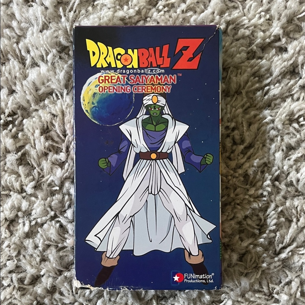 Dragon Ball Z Great Saiyaman Figure